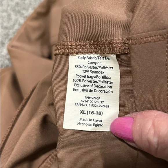 Avia Women's Active Jacket 14/16 - Picture 4 of 5